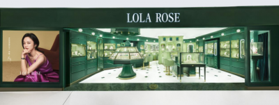 LolaRose廣州首店落地天河城購物中心，英式復古酒店設計依舊出彩